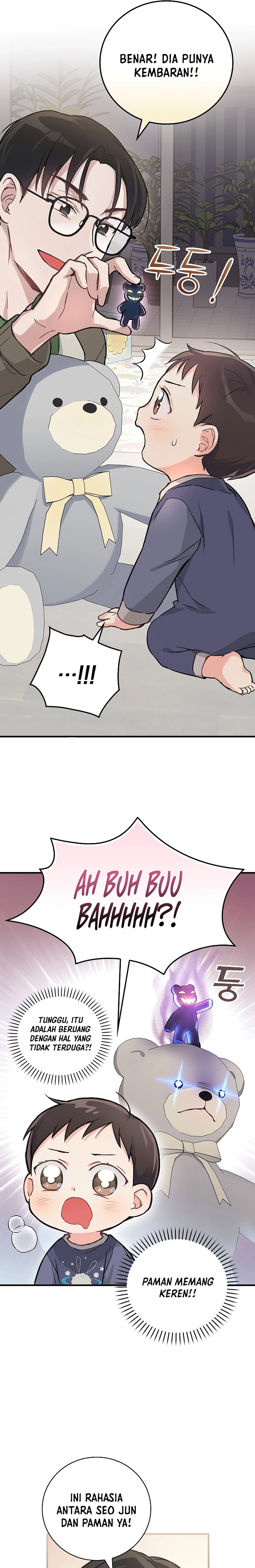 Superstar From Age 0 chapter 5
