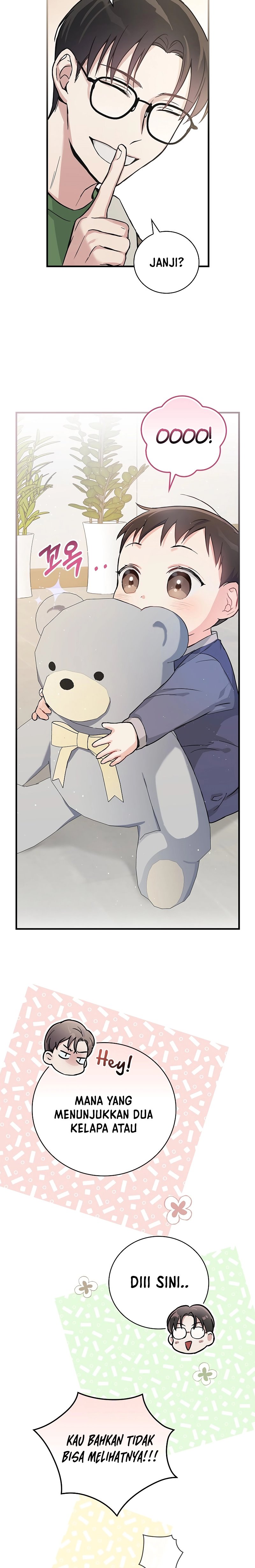 Superstar From Age 0 chapter 5