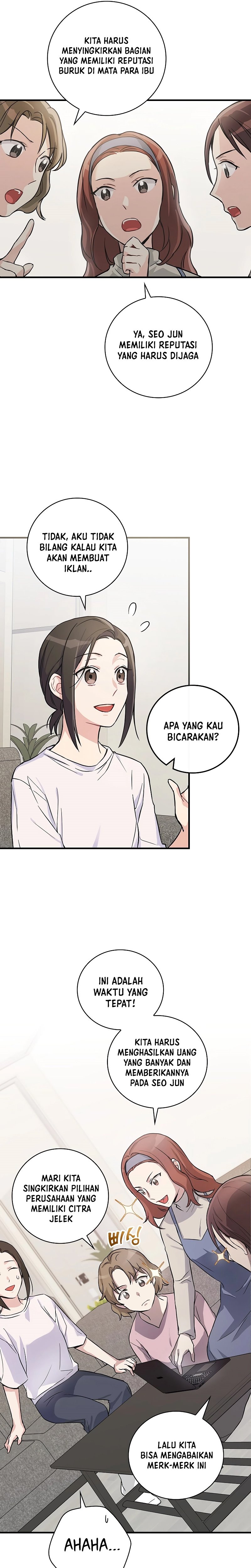 Superstar From Age 0 chapter 5