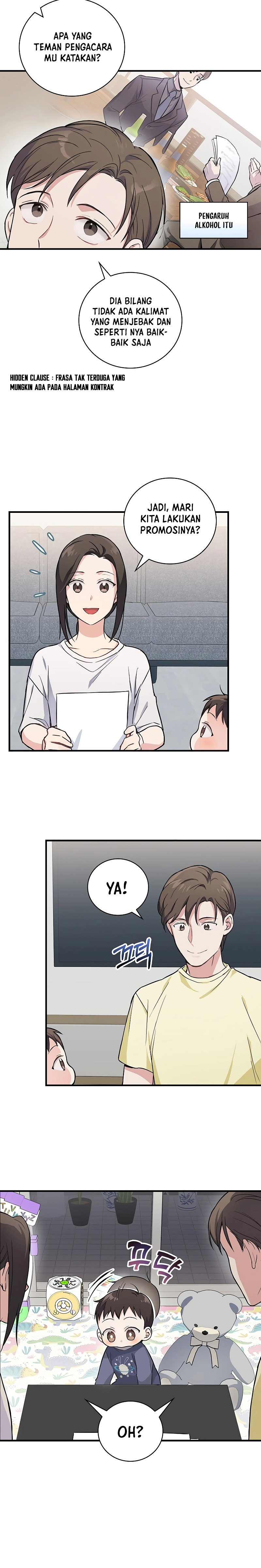 Superstar From Age 0 chapter 5