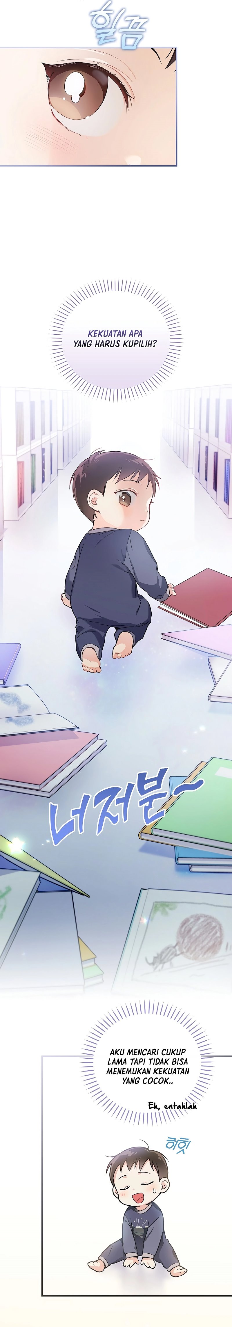 Superstar From Age 0 chapter 5