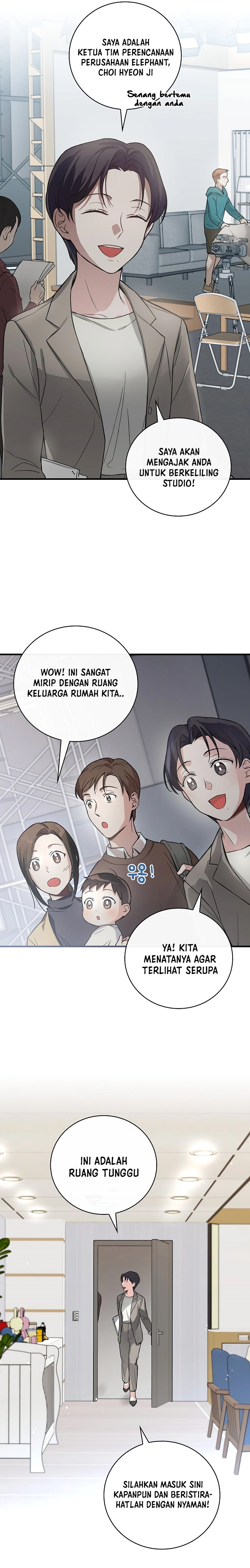 Superstar From Age 0 chapter 5