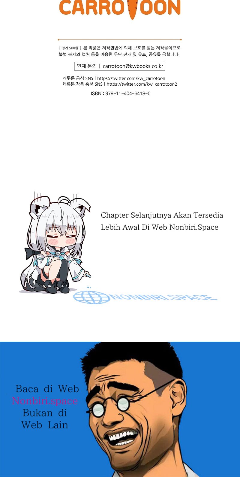Superstar From Age 0 chapter 5