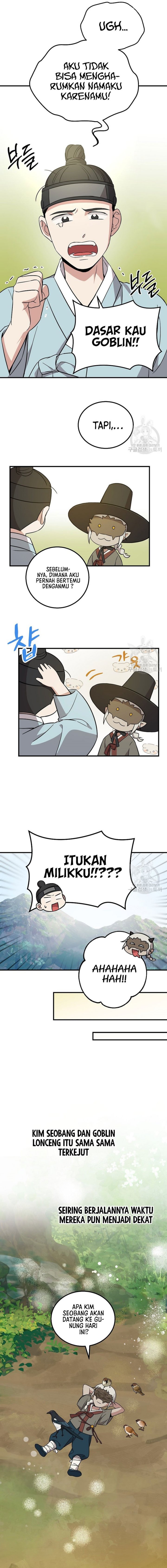 Superstar From Age 0 chapter 22