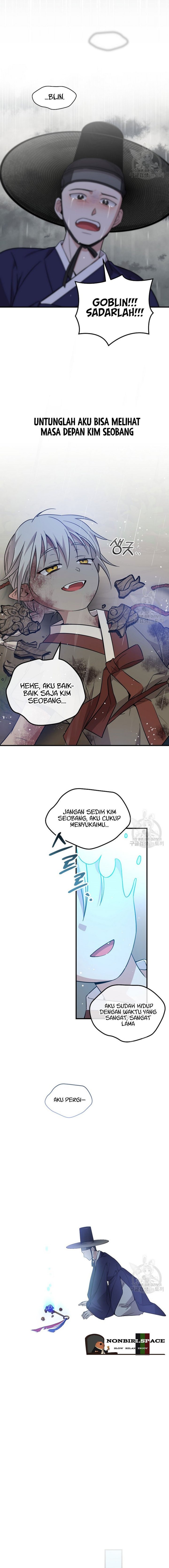 Superstar From Age 0 chapter 22