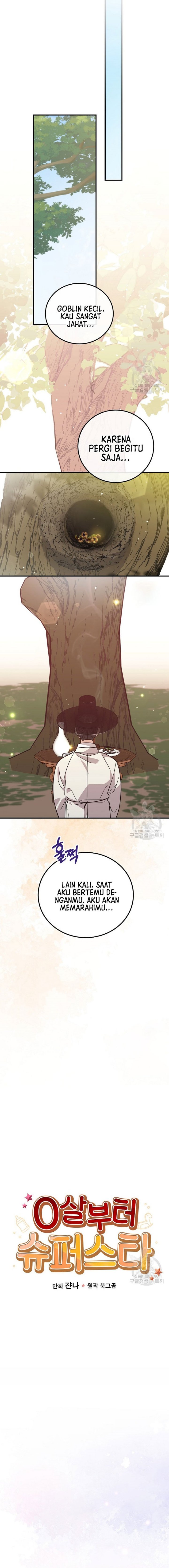 Superstar From Age 0 chapter 22