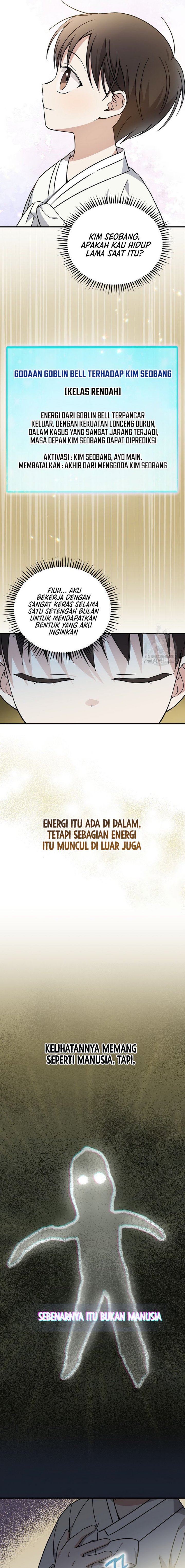 Superstar From Age 0 chapter 22