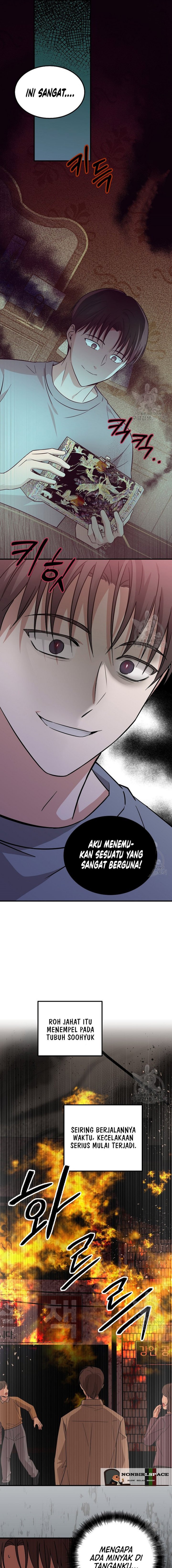 Superstar From Age 0 chapter 22