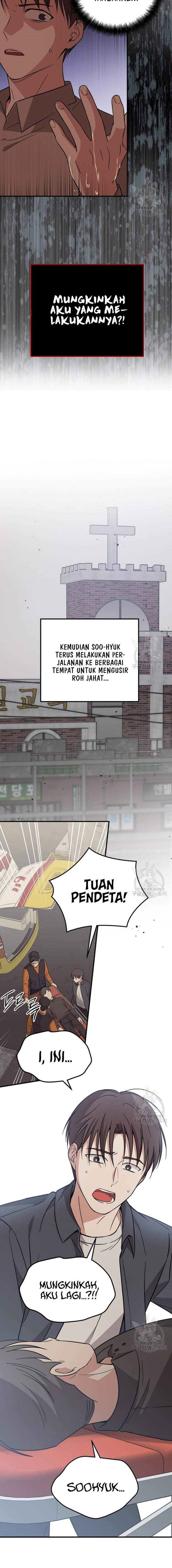 Superstar From Age 0 chapter 22