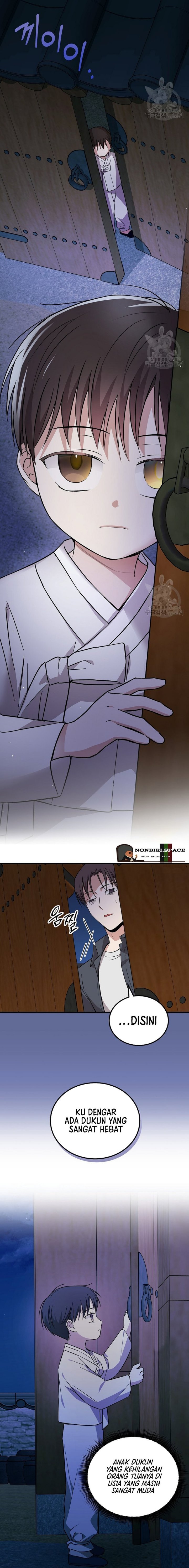 Superstar From Age 0 chapter 22