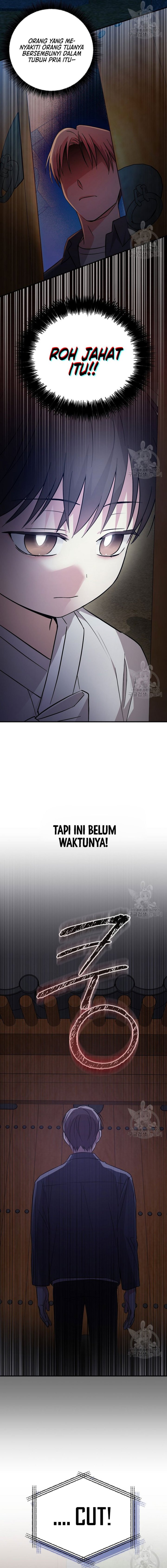 Superstar From Age 0 chapter 22