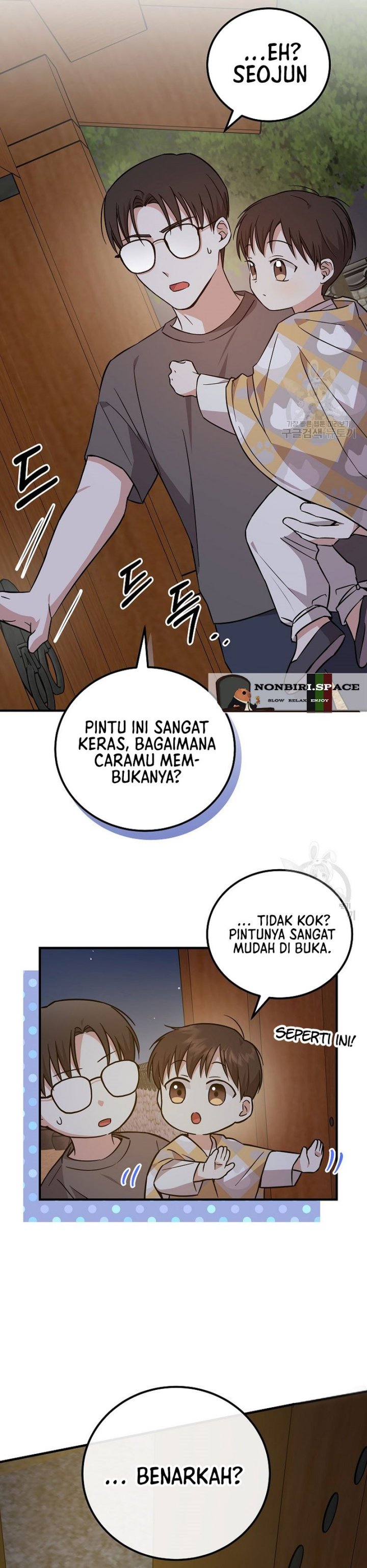 Superstar From Age 0 chapter 22