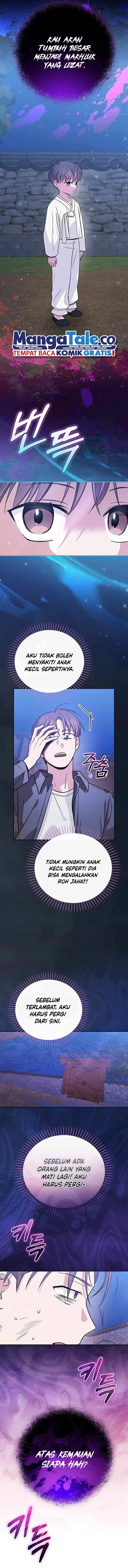 Superstar From Age 0 chapter 27