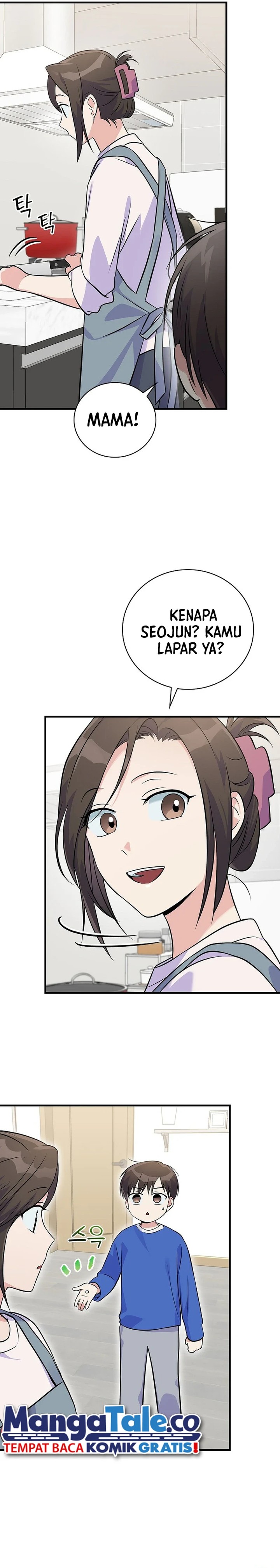 Superstar From Age 0 chapter 40