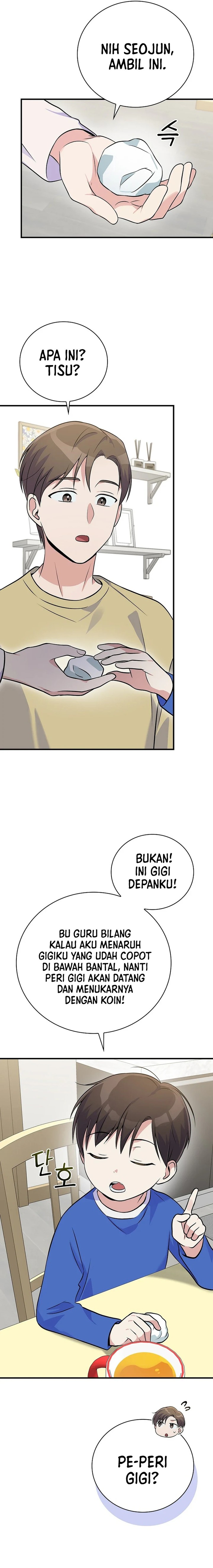 Superstar From Age 0 chapter 40