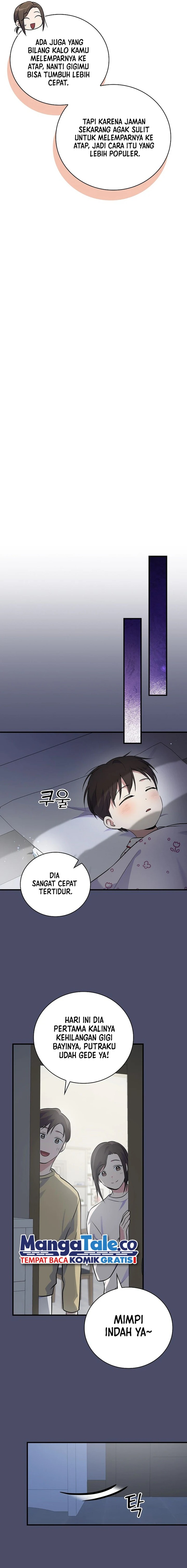 Superstar From Age 0 chapter 40