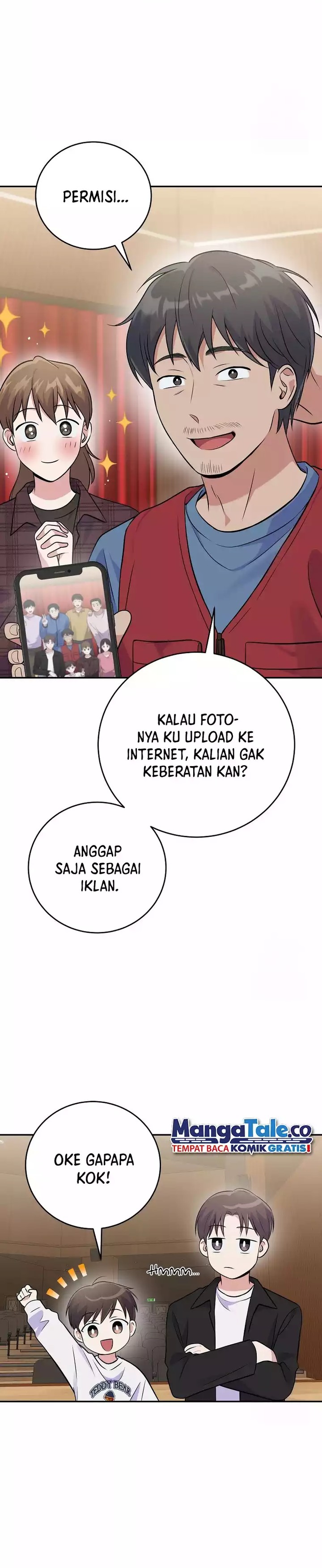 Superstar From Age 0 chapter 42
