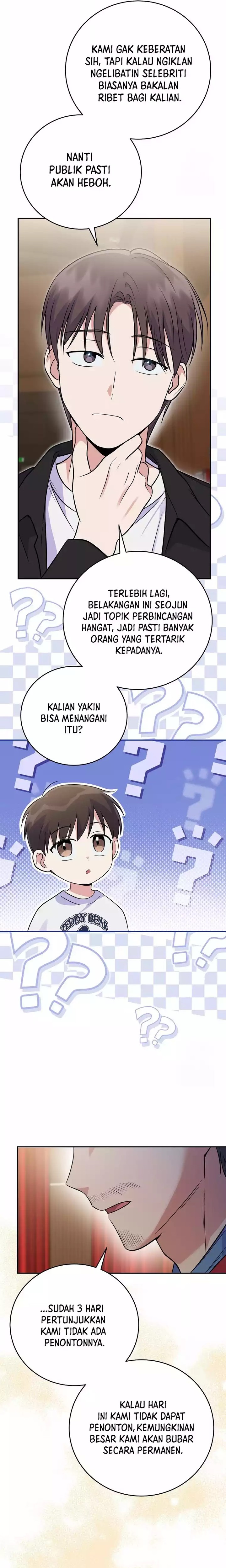 Superstar From Age 0 chapter 42