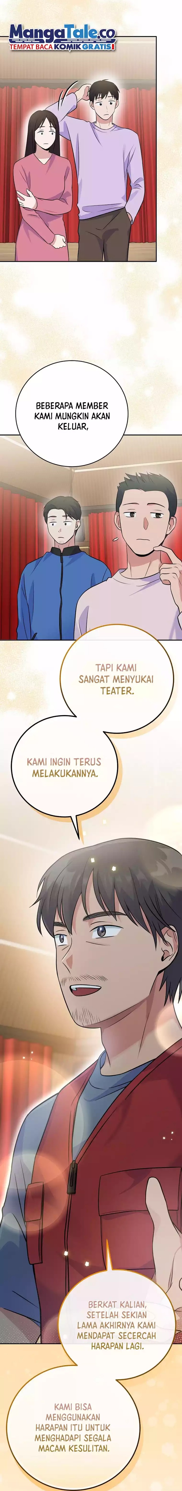 Superstar From Age 0 chapter 42