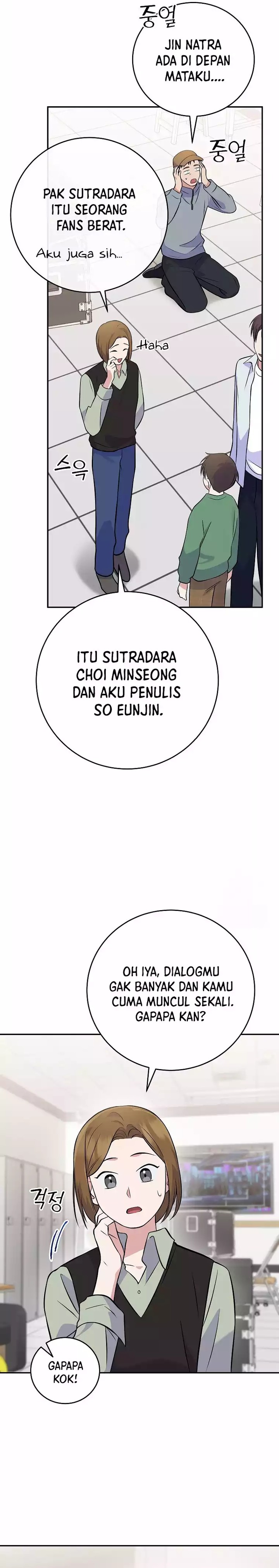 Superstar From Age 0 chapter 42