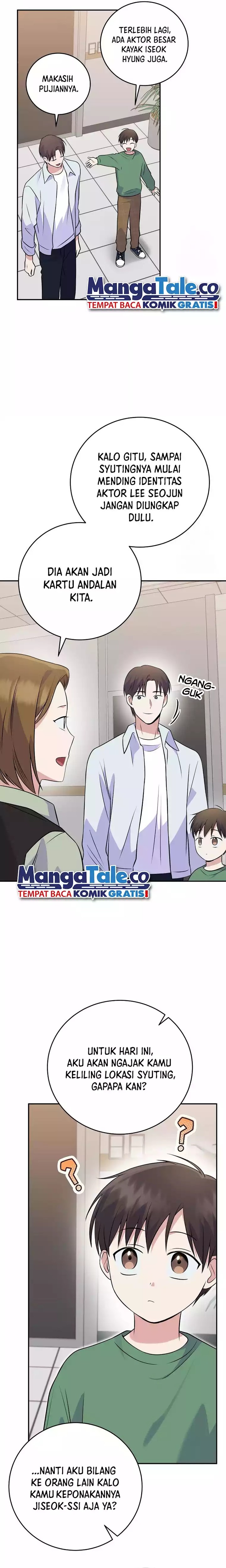 Superstar From Age 0 chapter 42