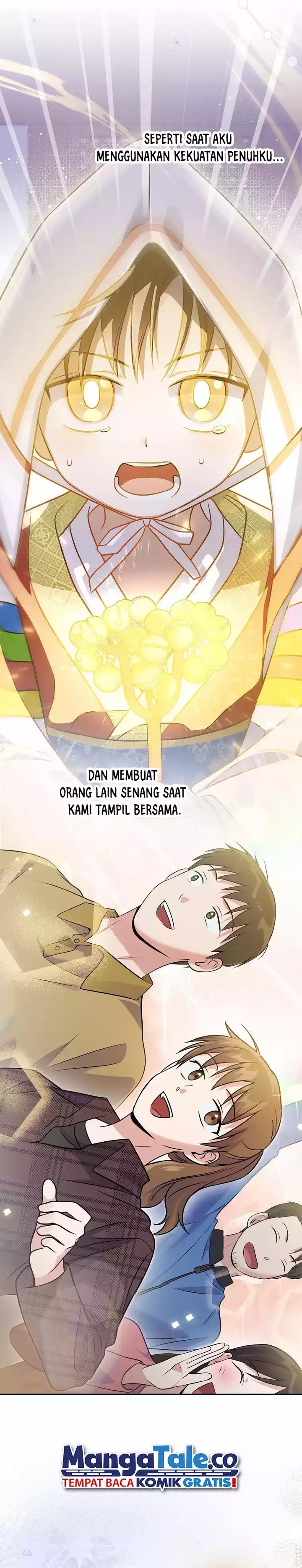 Superstar From Age 0 chapter 42