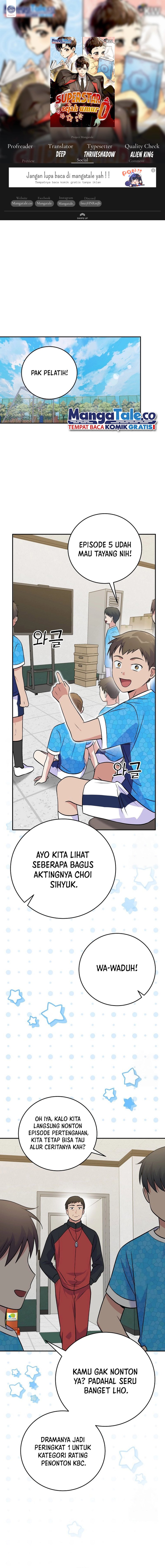 Superstar From Age 0 chapter 44