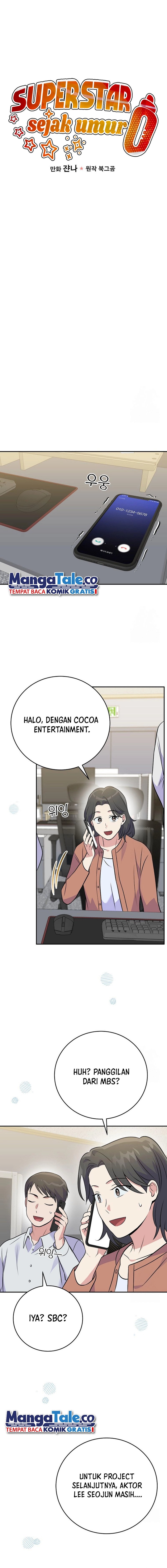 Superstar From Age 0 chapter 44