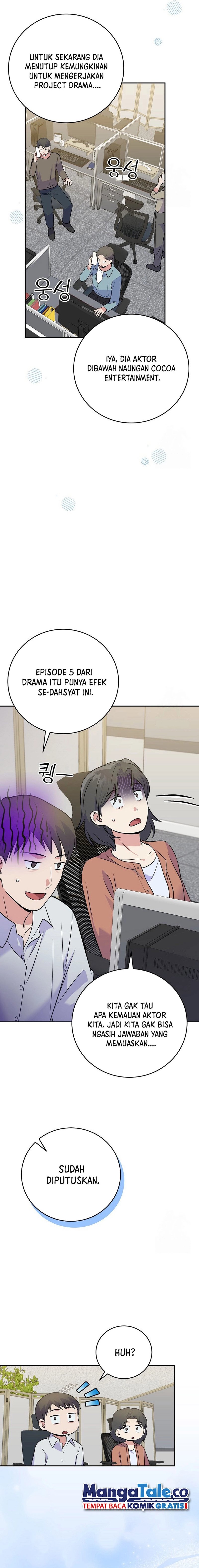 Superstar From Age 0 chapter 44