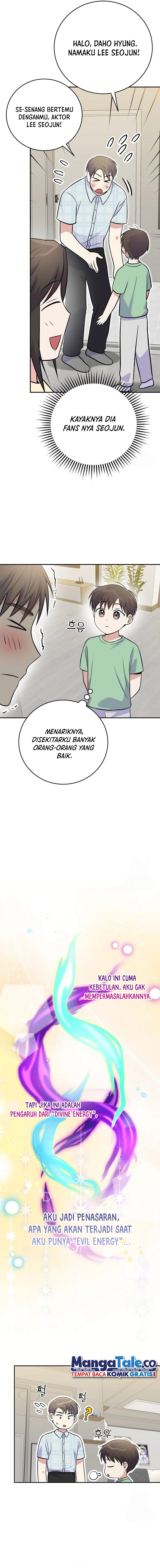 Superstar From Age 0 chapter 44