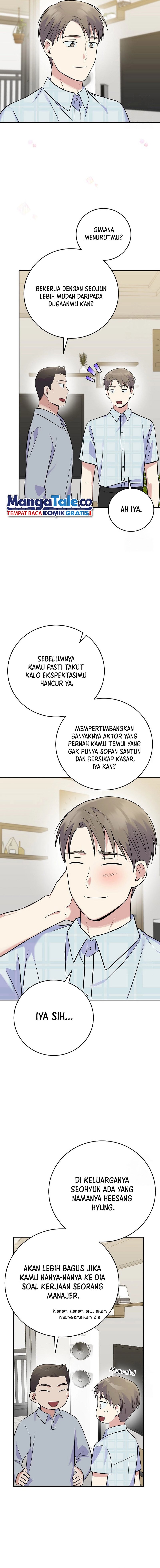 Superstar From Age 0 chapter 44