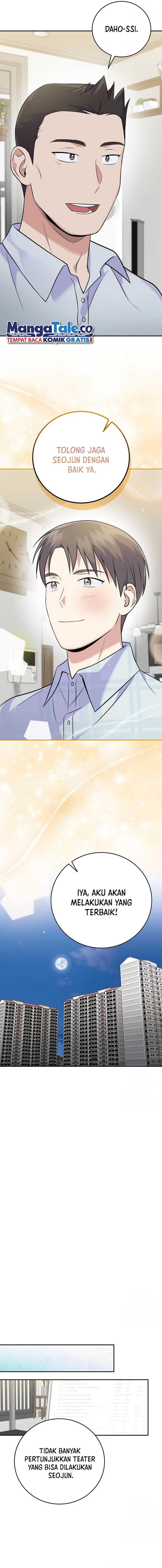 Superstar From Age 0 chapter 44