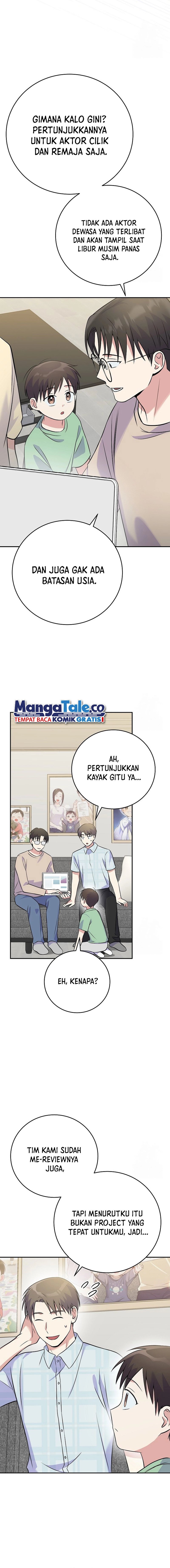 Superstar From Age 0 chapter 44
