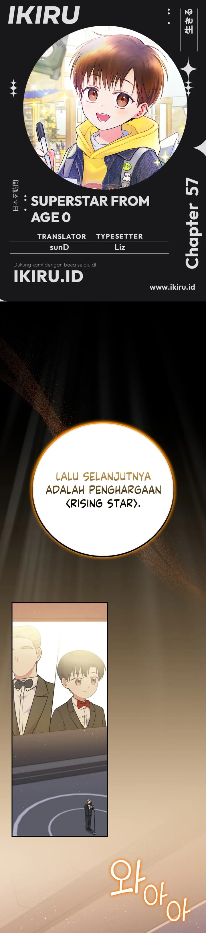Superstar From Age 0 chapter 57