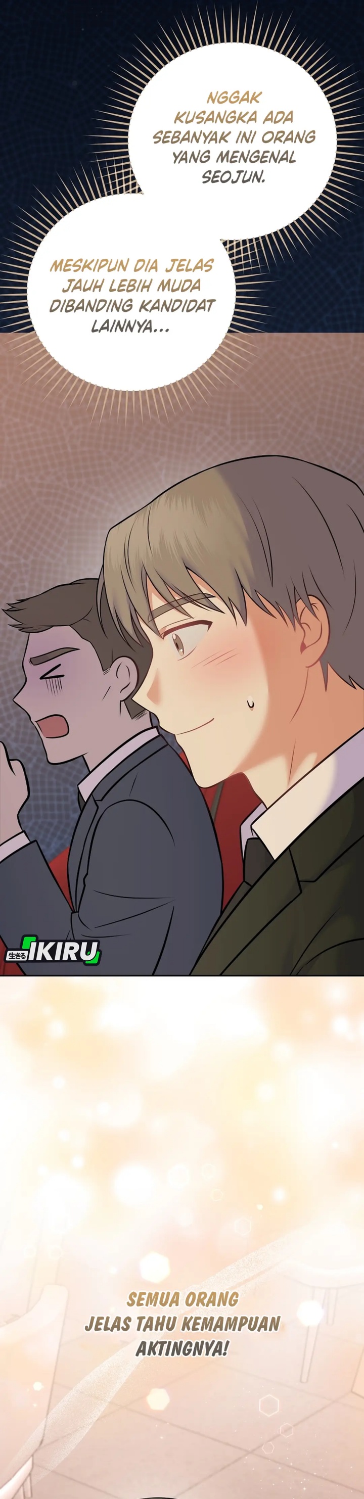 Superstar From Age 0 chapter 57