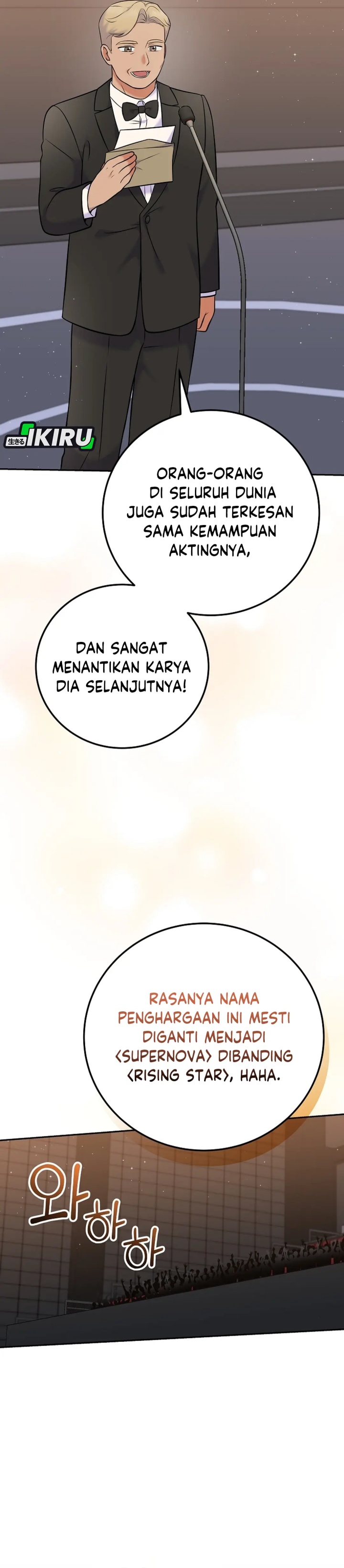 Superstar From Age 0 chapter 57