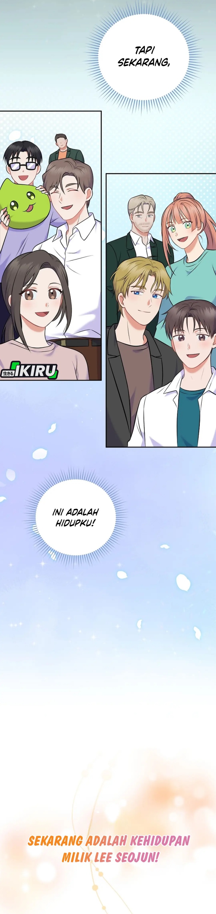 Superstar From Age 0 chapter 57