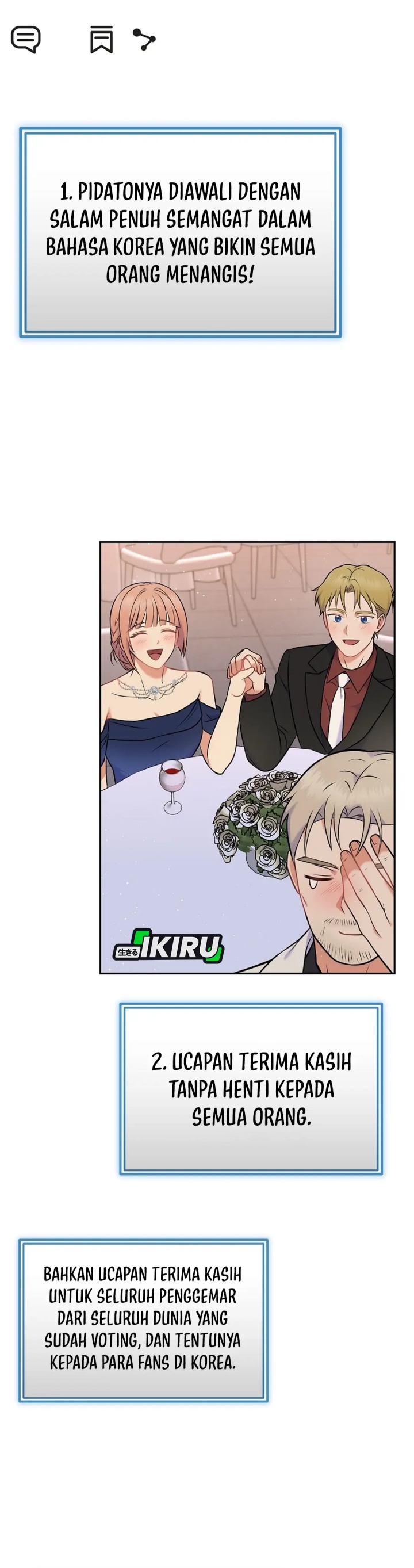 Superstar From Age 0 chapter 57