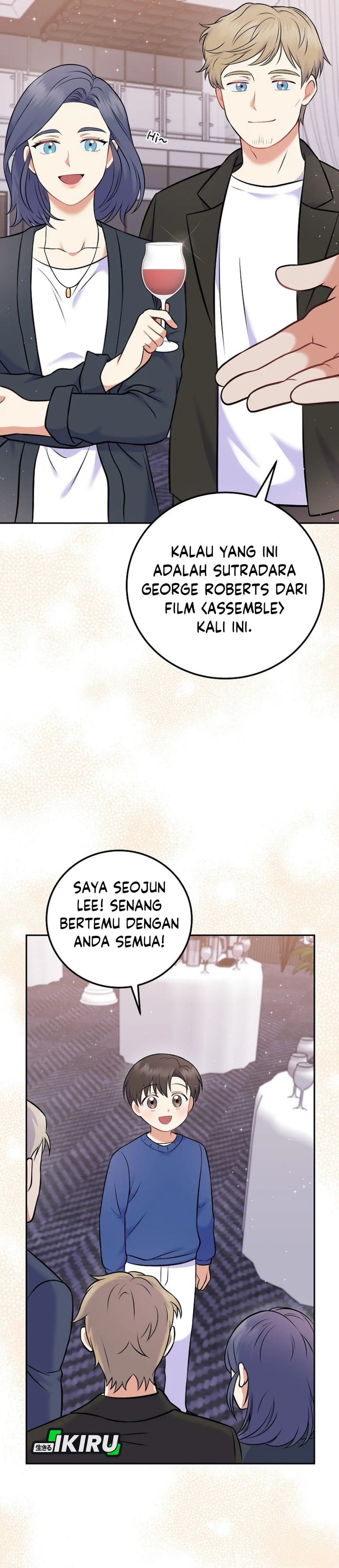 Superstar From Age 0 chapter 57