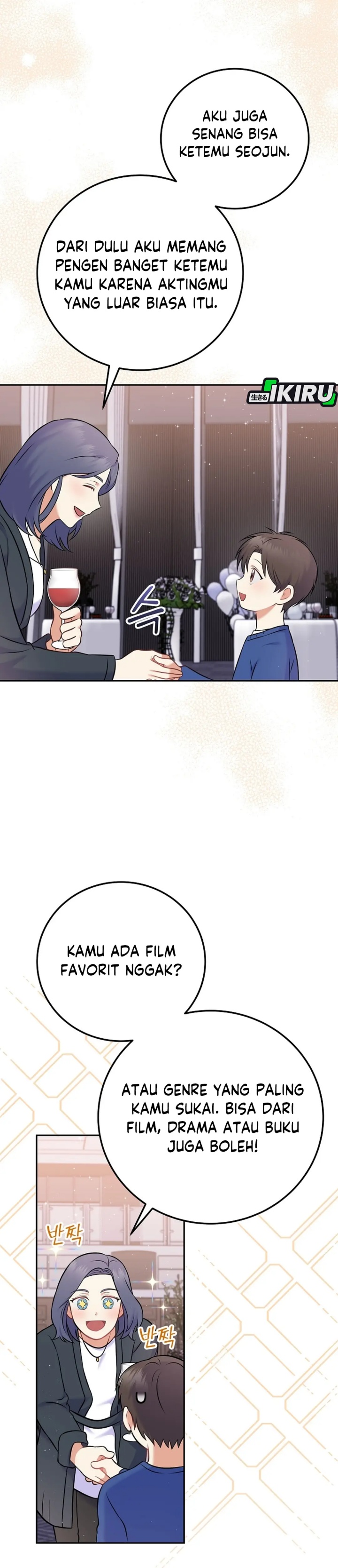 Superstar From Age 0 chapter 57
