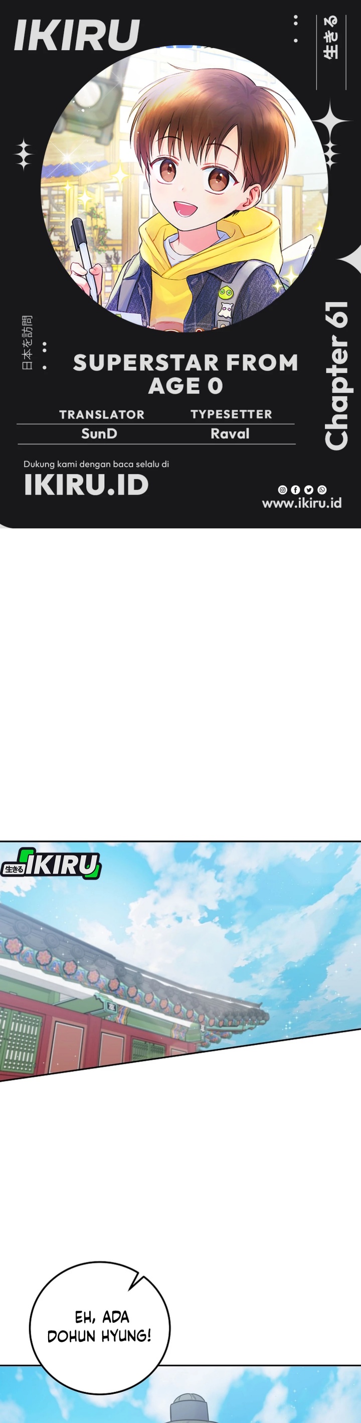 Superstar From Age 0 Chapter 61 Bahasa Indonesia