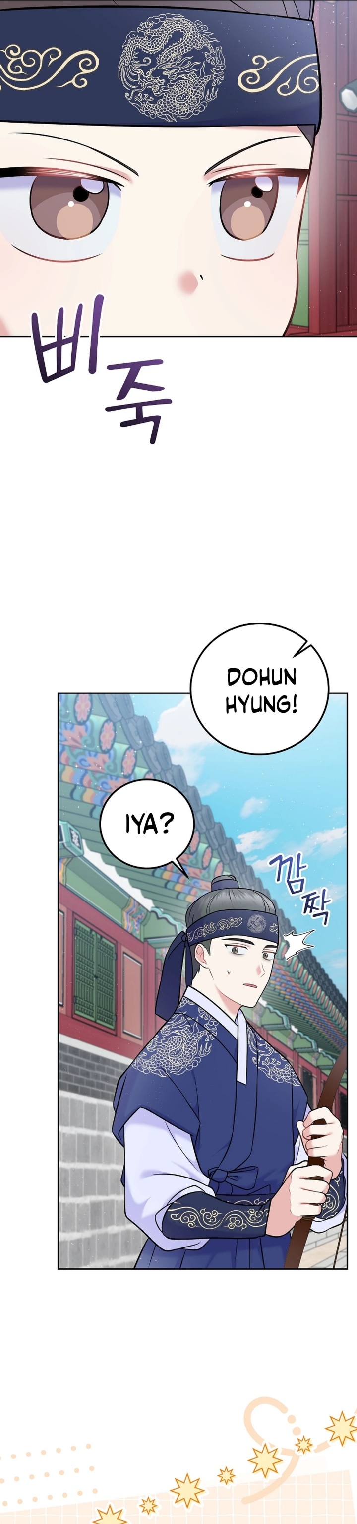 Superstar From Age 0 Chapter 61 Bahasa Indonesia