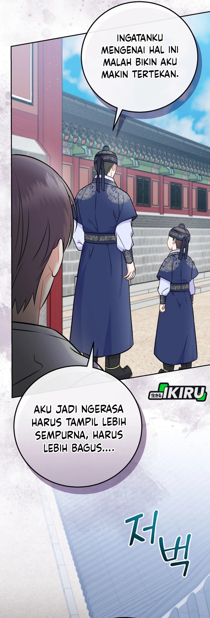 Superstar From Age 0 Chapter 61 Bahasa Indonesia