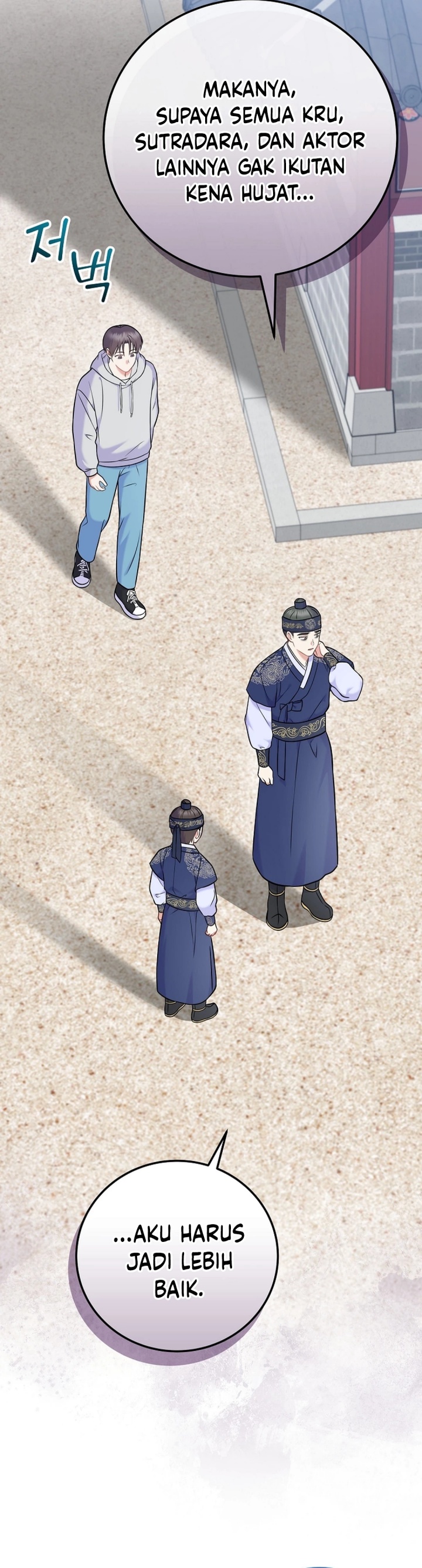 Superstar From Age 0 Chapter 61 Bahasa Indonesia