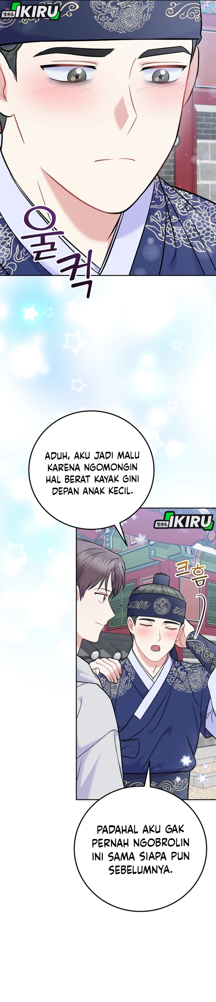 Superstar From Age 0 Chapter 61 Bahasa Indonesia