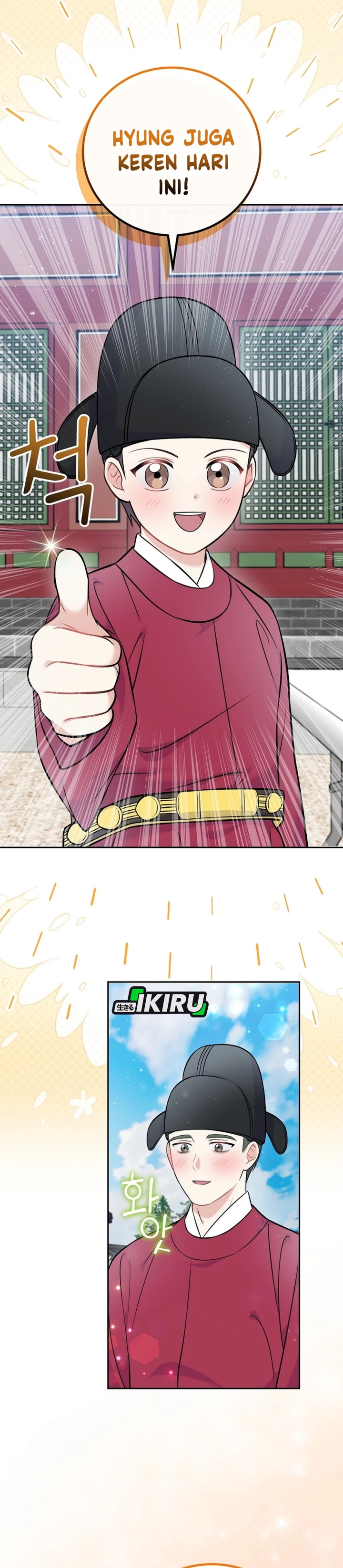 Superstar From Age 0 Chapter 61 Bahasa Indonesia