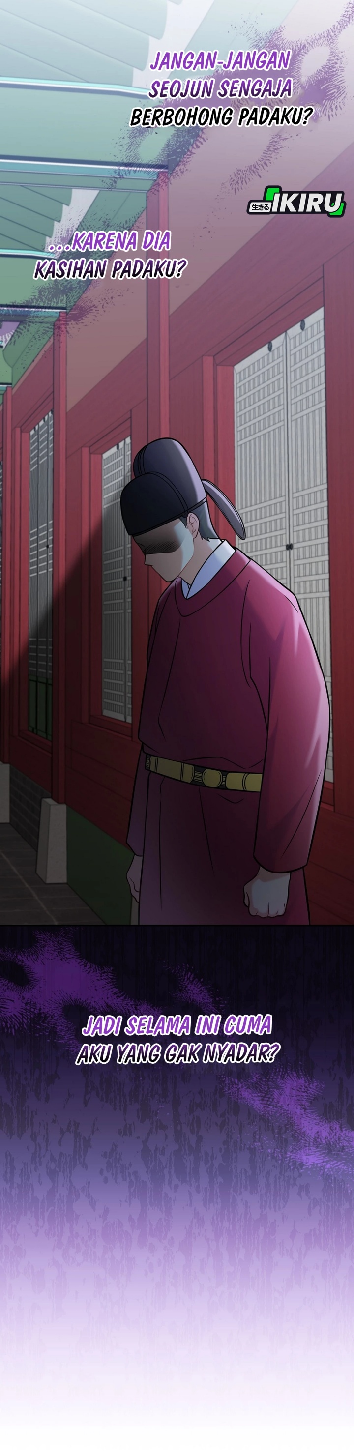 Superstar From Age 0 Chapter 61 Bahasa Indonesia