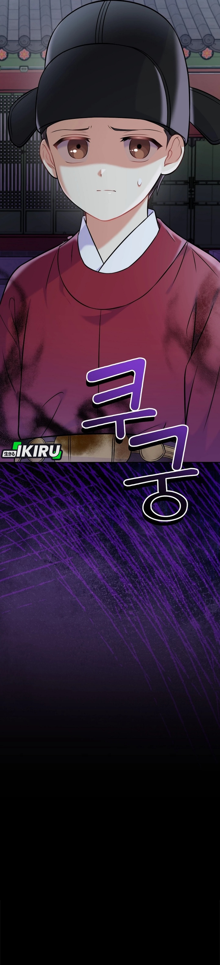 Superstar From Age 0 Chapter 61 Bahasa Indonesia