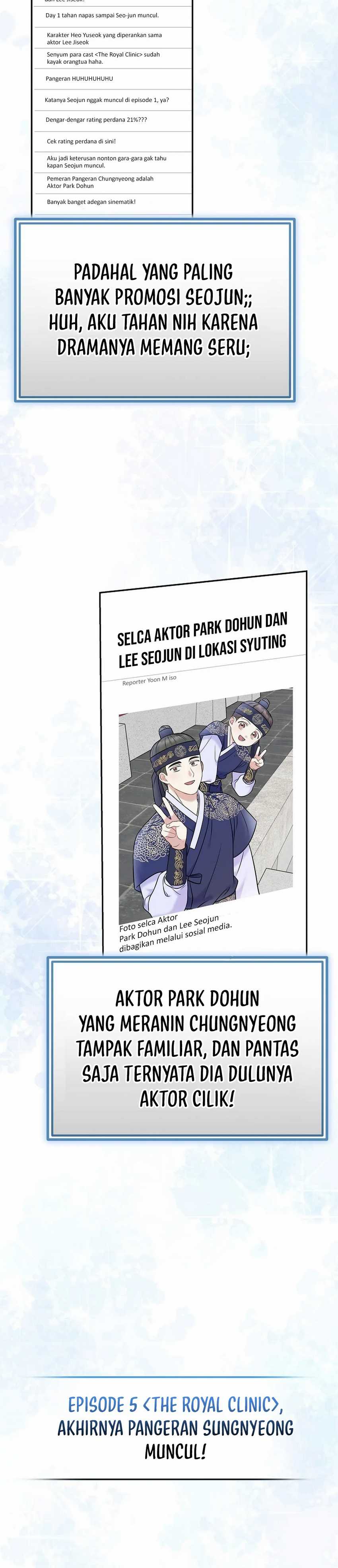 Superstar From Age 0 chapter 63