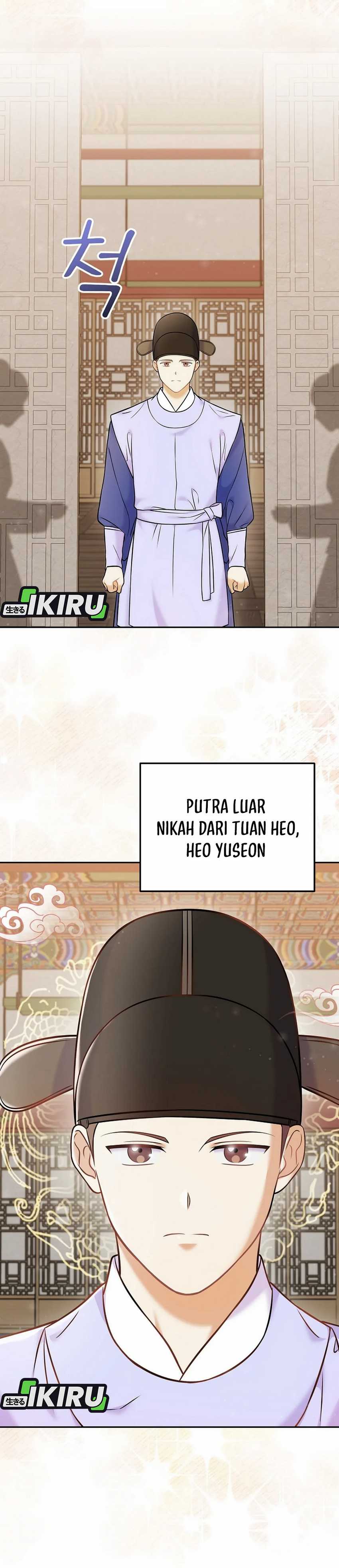 Superstar From Age 0 chapter 63